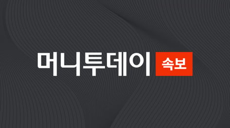[속보]카카오, 분할 후 3년간 총 3000억원 규모 자사주 매입·소각