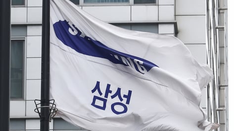 최대 110조 환원하는 삼성전자…자사주보다 '배당'에 무게