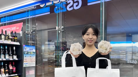 성수에서 먹던 그 찹쌀떡...GS25, '한정선 요거트 찹쌀떡' 출시