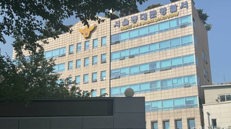 "빈 집인데 'PC 로그인' 알림" 여성 BJ 신고...30대 남자 숨어 있었다
