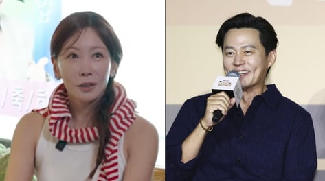 김정은, '이서진과 이별' 말하며 눈물…18년 전 방송 속사정