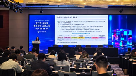 시리즈C부터 자금줄 메말라…韓 딥테크 키울 '큰손'이 없다