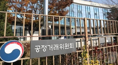 [단독]기업 조사하던 공정위 직원들, 퇴직 후 로펌행…"이해충돌 우려"