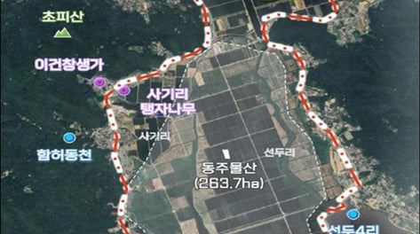 김종철 인천경제청장, 강화남단 …'경제자유구역' 지정 총력