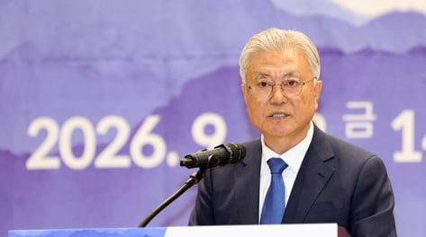 문재인 전 대통령, 국민참여재판 받는다…딸 문다혜씨도 증인으로