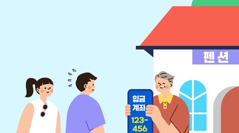해외 못 가서 가긴 가지만…어딜 가나 바가지·불친절, 국내여행 '부글'