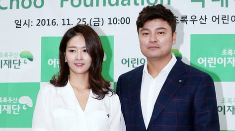'추신수♥' 하원미, 화장실 14개·5500평 대저택 공개…"도우미? 나 하나"