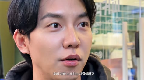 "유치원서 아빠 자랑해"…이승기, 31개월 딸 얘기에 미소 만발