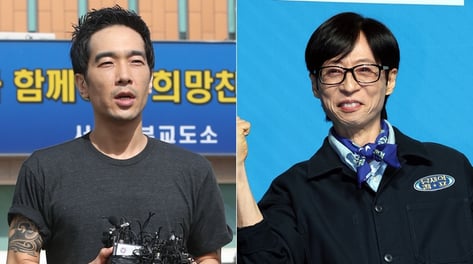 고영욱, "욕심 끝이 없다" 유재석 저격하더니 또...