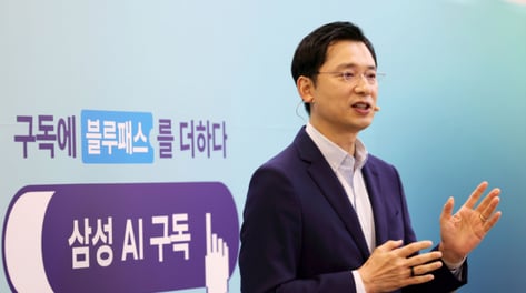 '매출 1조' 눈앞… 삼성 '가전 구독' 띄운다