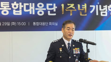 보이스피싱 피해액 '3년래 최저'…11개월째 작년보다 감소