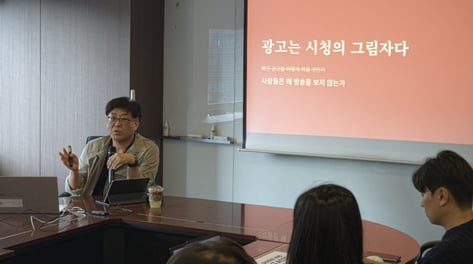 '김부장' 넷플릭스 1위인데 TV는 2%대…같은 드라마 왜 달랐나