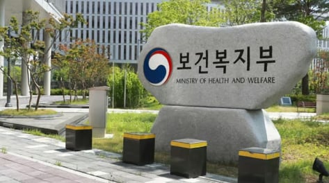 희귀 폐암·위암·요로상피암 치료제, 10월부터 건강보험 적용 확대