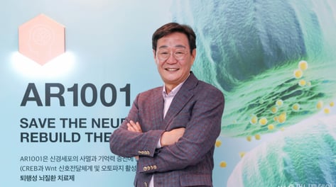아리바이오·홀딩스 합병 철회…정재준 대표 "내일 '그룹 비전' 공개"