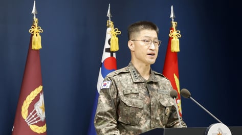 "정전협정 위반" vs "자작극, 트집잡기"...DMZ 지뢰 놓고 남북 '강대강'