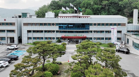 동두천시, 시민의 날 46주년 기념식 10월2일 개최