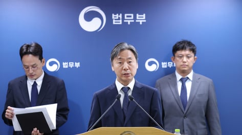 정부 '이란 다야니 일가 7700억 요구' 국제투자분쟁 승소
