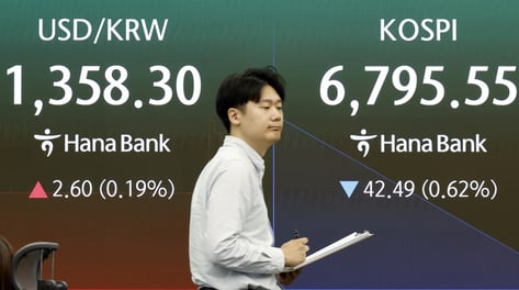 美국채금리 최고치..."마이크론 호실적 안 통하나" 삼전닉스 약보합
