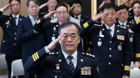 '수사·기소 분리' 하루 앞 집결한 경찰 지휘관들…"비상대응체제"