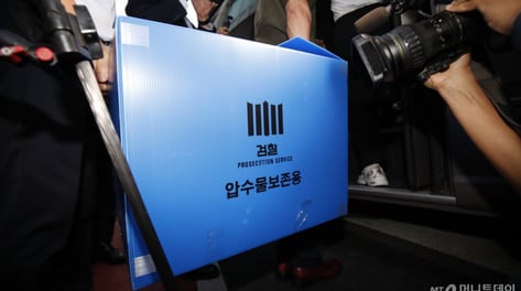 단 몇초에 아이 생사 갈리는데…진료 중 소아응급센터 압수수색 "참담"