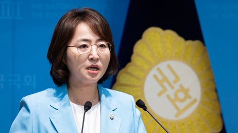 [단독] 130만원 웃돈 주고 노트북 샀다...과기인력개발원, 혈세 물 쓰듯