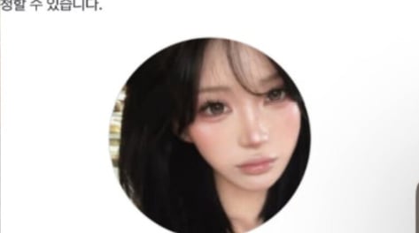 '최진실 딸' 최준희 "죽고 싶다"...무슨 일이