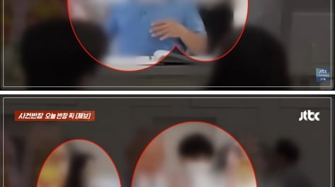 '11만원 뷔페' 결혼식에 5만원 내고 식사한 커플…"모르는 사람"
