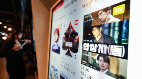 모빌리티 펀드 돈이 암살자(들)로...자본시장 출자약정·심사 쟁점화
