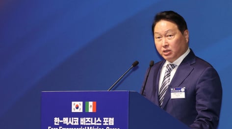 [속보] 최태원 회장, SK 지분 2.3% 매각 결정…9440억원 규모