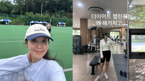 박지윤, 자궁선근증 투병 고백…"치료 후 살찌고 위축돼"