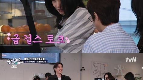 "이거 빤스" 비비·송은이, 유재석 앞 거침없는 속옷대화