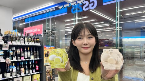 찹쌀떡 검색만 600만건…GS25, 이번엔 '피스타치오' 꺼냈다