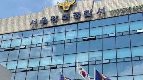 길 가다 어깨 한번 부딪혔는데…집까지 따라가 70대 살해한 20대