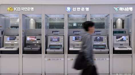 금융권 덮친 'AI 해킹' 2차 쓰나미 경고