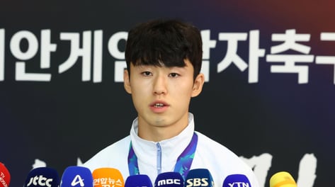 "군 면제" 전역모 세리머니 역풍...국방부 "보충역 감면·폐지 추진"