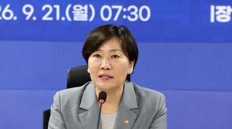 농지 특별조치법 논의 본격화…"특례 기간 최소 2~3년 필요"