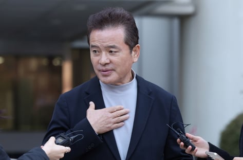 '통일교 금품 의혹' 임종성 전 의원 "통일교, 성과위해 일방적 작성"