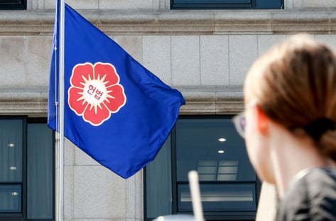 '예비군 통지서' 받은 아빠가 전달 안 해 불참…헌재 "아빠 처벌, 위헌"