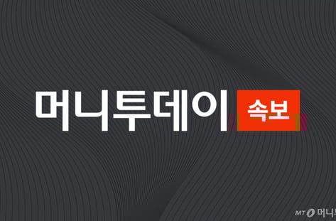 [속보] 종합특검, '관저 이전 의혹' 국회 정무위원장실 압수수색