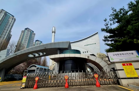 쓰레기 녹여 금속 캔다..폐기물로 수십억 버는 도시[넷제로케이스스터디] 썸네일