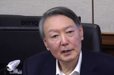 '체포방해' 윤석열 전 대통령, 1심 징역 5년 → 2심 징역 7년