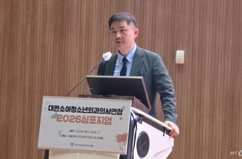 "수년째 전임의 0명, 사명감으로 못 버텨"…소아외과 '명맥' 끊긴다