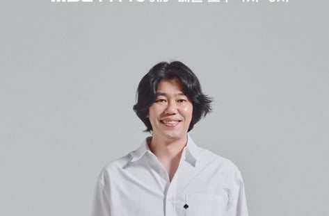 "갑자기 식은땀, 눈앞 흐려져"...이상순 앓는 '이 질환' 뭐길래 썸네일
