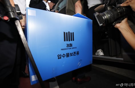 단 몇초에 아이 생사 갈리는데…진료 중 소아응급센터 압수수색 "참담" 썸네일