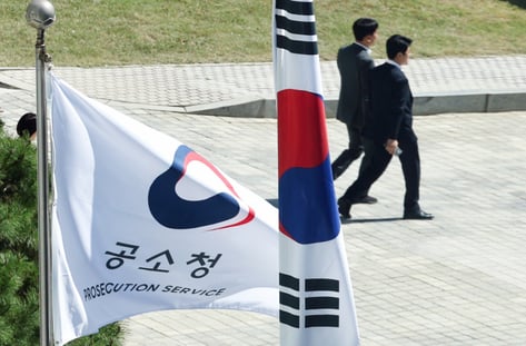 검찰청 폐지에 이곳저곳서 혼란…법원도 "파견검사 권한 있나"