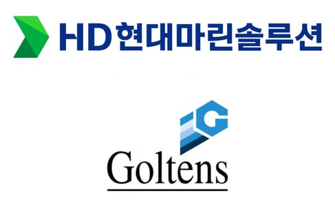 HD Hyundai Marine Solutions Acquires U.S. 'Engine MRO Company'