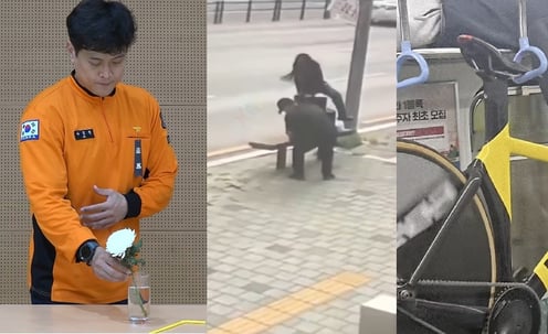  [더영상] ①빨대 뺀 소방관 ②대구 난동녀 ③지하철 짐칸에 사람이