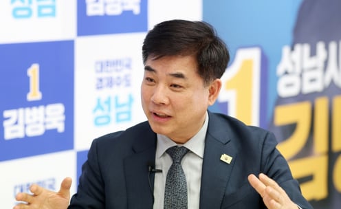 [인터뷰]김병욱 "이 대통령 낳은 '선거 사무실' 입주...'성남 성공시대' 재현할 것"