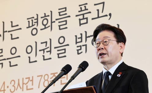 '추경 편성 '李대통령 지지율 62.2%…민주 51.1%·국힘 30.6%