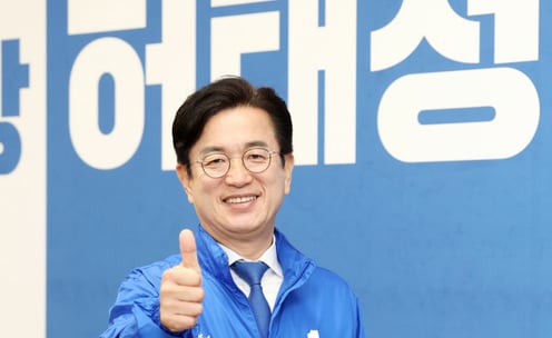 허태정 "온통대전 2.0 통해 민생 회복…시민주권 되찾겠다" [터치다운the300]